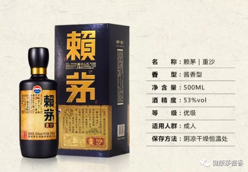 欧式起重机 第120页
