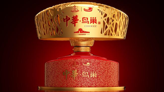 大国酱香酒53度，品味与价值的完美融合