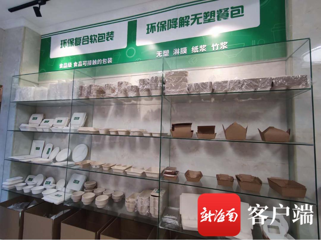 可降解餐盒生产设备，环保餐饮的未来之选