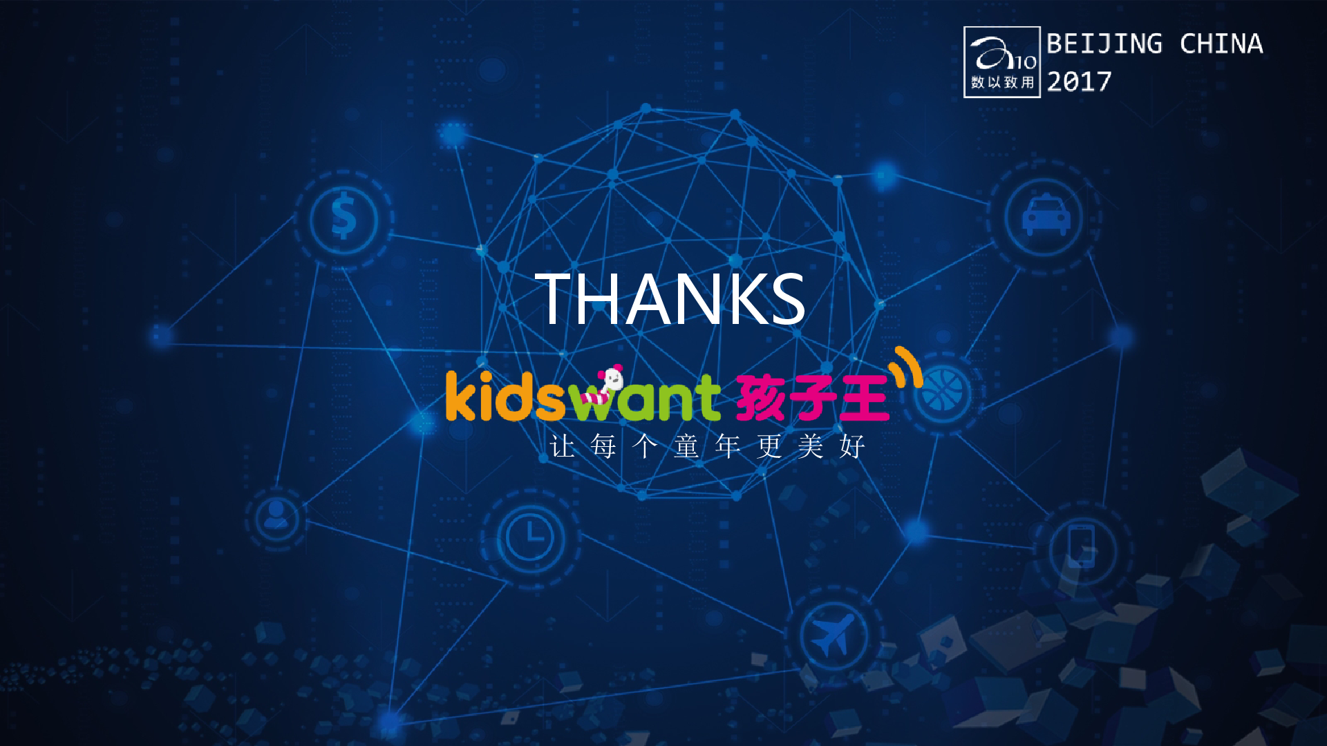 探索数字时代的娱乐新领域——聚焦三上悠亚迅雷种子bt