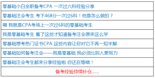 注册白菜菠菜论坛，探索交流与分享的乐园
