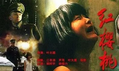 怀旧影苑红梅再艳全集，重温经典，感受永恒的魅力