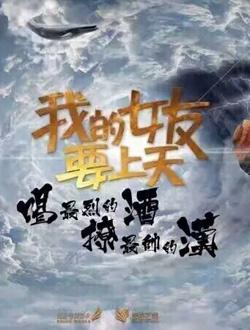 探寻神秘的九九世界