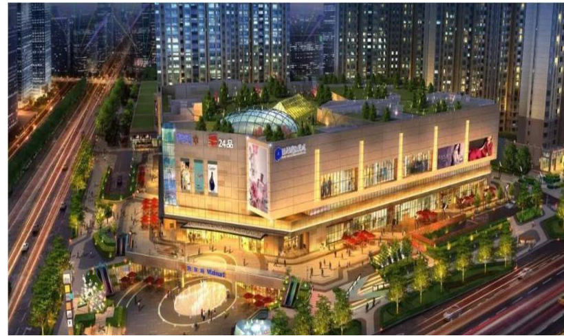 长沙市公品商城，城市公共服务的数字化新标杆