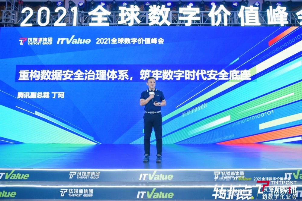 鹿寨雄基在线看报，数字化时代的新闻阅读新体验