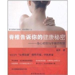 3d个位振幅走势图表彩经网