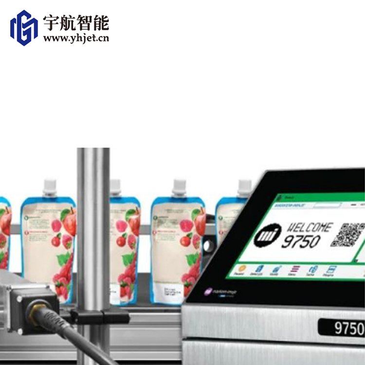 依玛士喷码机官网，探索标识技术的卓越世界
