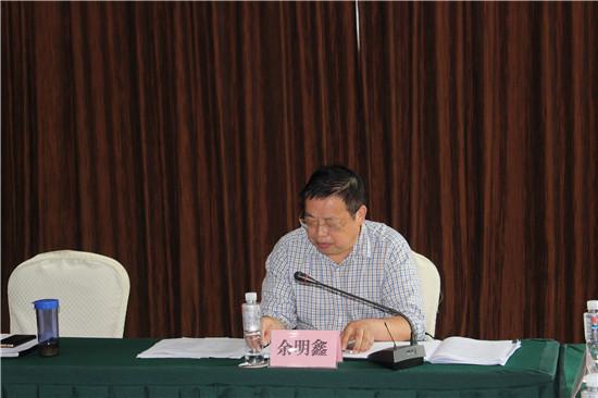 浙江省智慧畜牧业云平台，引领畜牧产业智能化新篇章