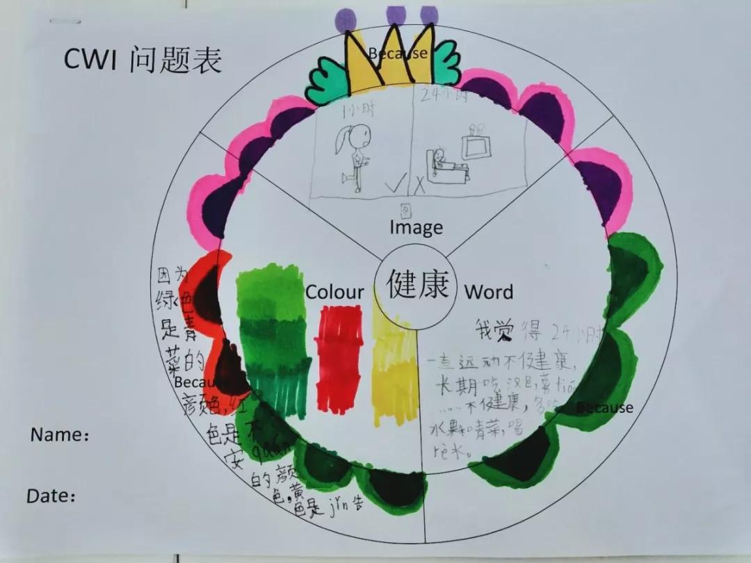 探索与发现，走进神奇的168tk图库大全世界