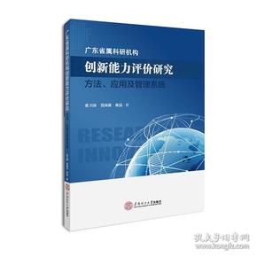 探索试剂平台，引领科学研究的创新力量