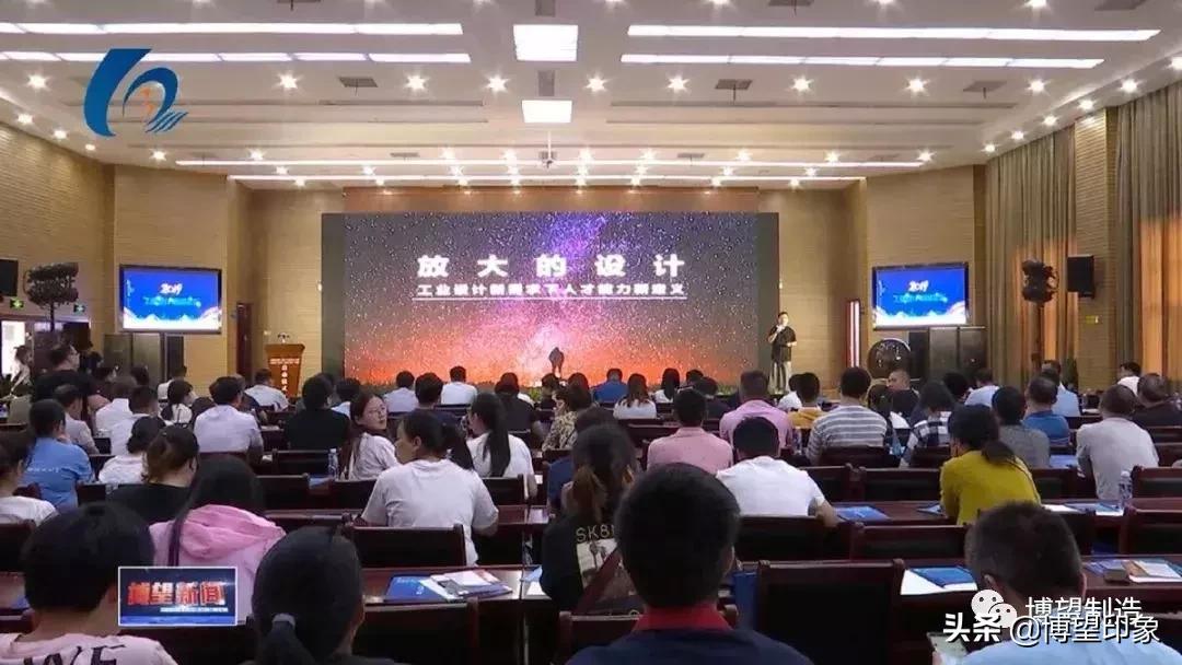 卷板机型号规格及其应用概述