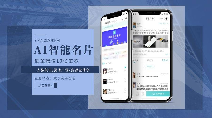 欧式起重机 第111页