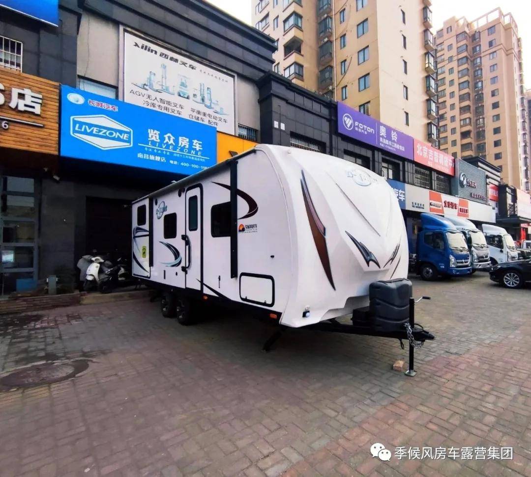 国产拖挂式房车价格探析