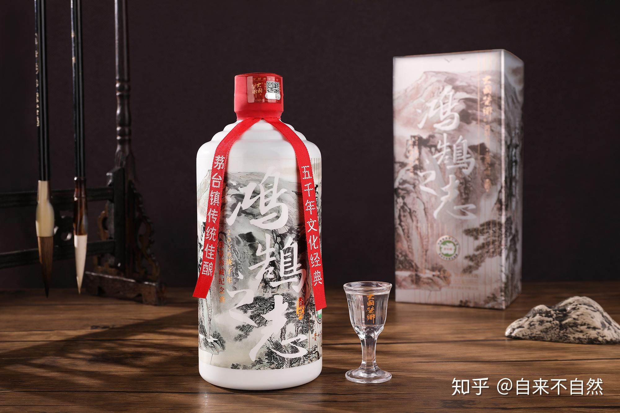 大国酱香酒的价格探究，多少钱一瓶？