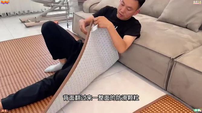 淘宝上的挠脚心座椅，一种独特的舒适体验