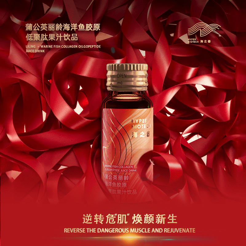 鲣鱼弹性蛋白肽，海洋中的美容秘密与健康的守护者