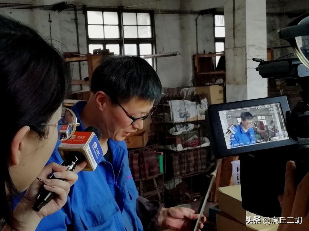 苏州虎丘二胡官网——探寻传统音乐的源泉
