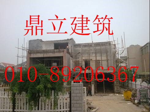 现浇楼板价格分析