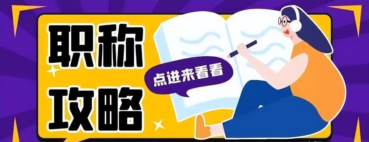 服务管理体系认证证书，企业卓越服务的权威证明