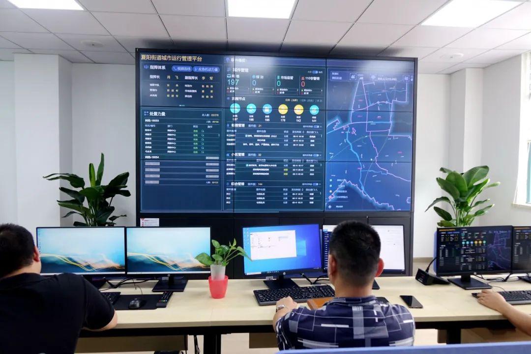 安全隐患网格管理系统，构建安全生产的数字化防线
