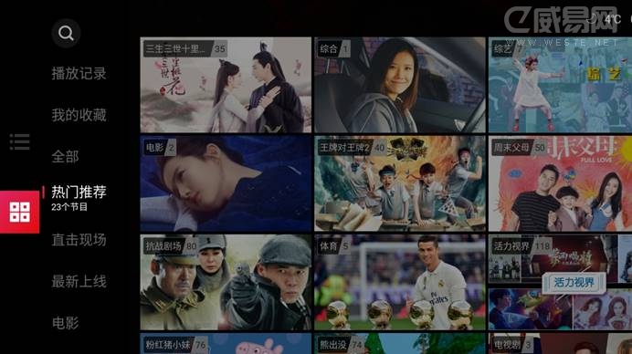 馒头视频导航，探索影视娱乐的新纪元