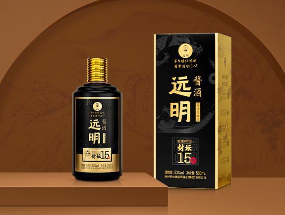 远明老酒，岁月沉淀下的醇香传奇