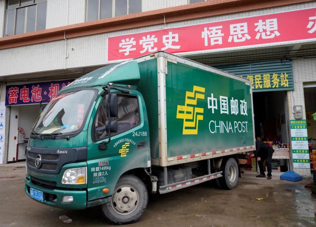 邮政物流价格，解析与比较