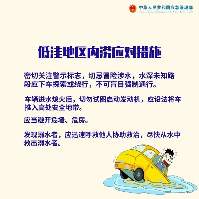 楼上空调滴水怎么办？解决策略与应对之道