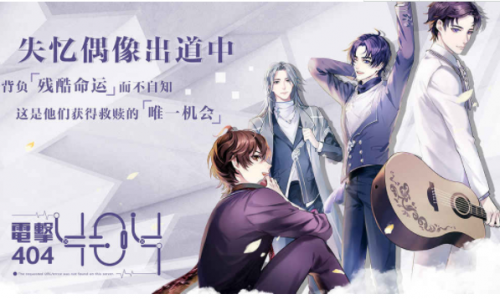 池云修的逆转人生
