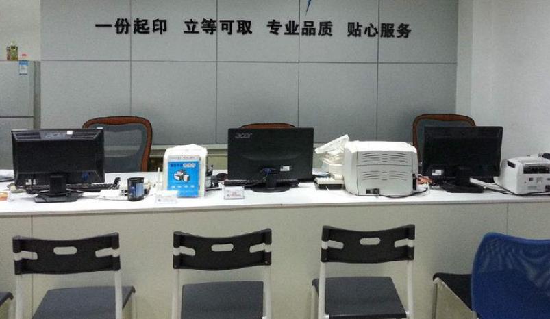 贵阳华亚快印，高效优质的打印服务引领者