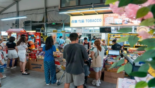 东立商城，一站式购物的理想选择