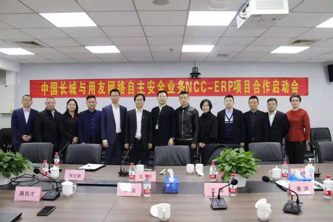驻马店市政府电子商城，打造数字化服务新标杆