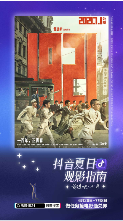 AV国产，探索中国成人娱乐产业的崛起与变迁