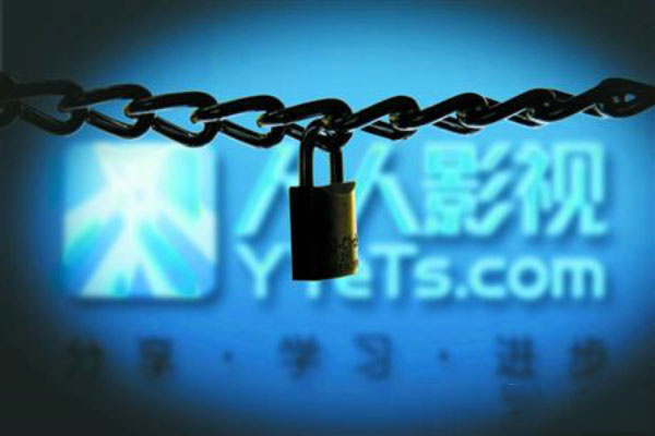 AV与BT，数字时代的影视传播革新