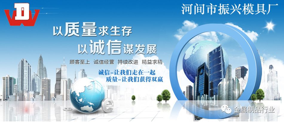每日更新合集工厂的创新之旅