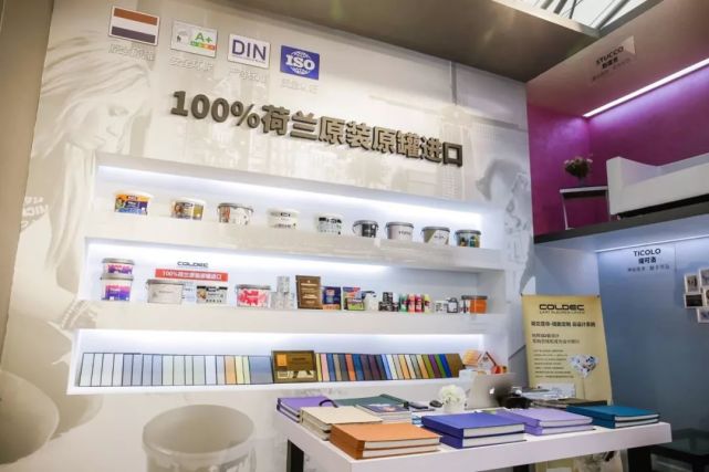 进口艺术涂料十大品牌，引领时尚潮流的艺术魅力