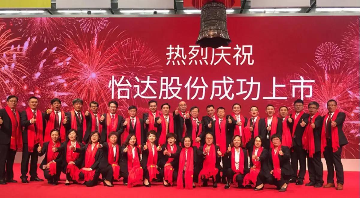 鲁西化工采购网，连接供需，推动化工行业前行
