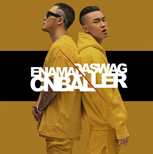 吴梦梦的Swag魅力与在线观看体验