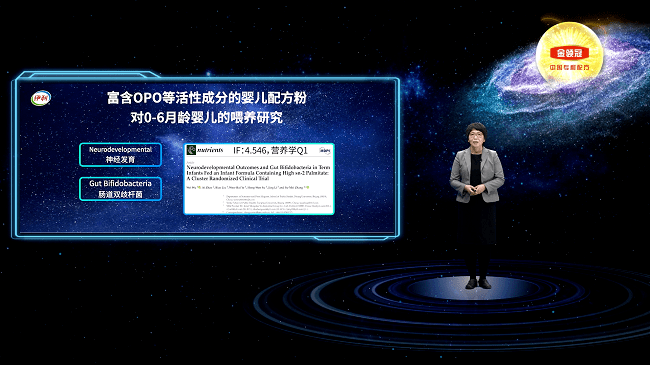 镁光官网中文，探索科技与未来的门户
