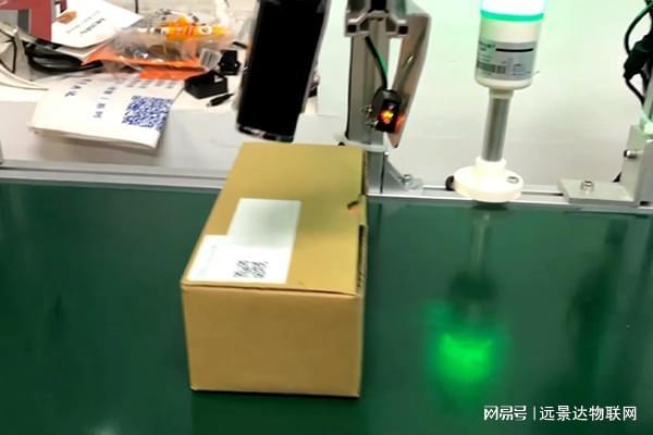 MOS工作台——现代制造业的新宠儿