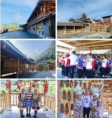 好山东——探寻魅力之地，领略无限风采