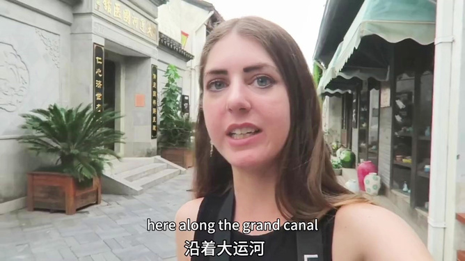 天堂素人，探索未知世界的普通人
