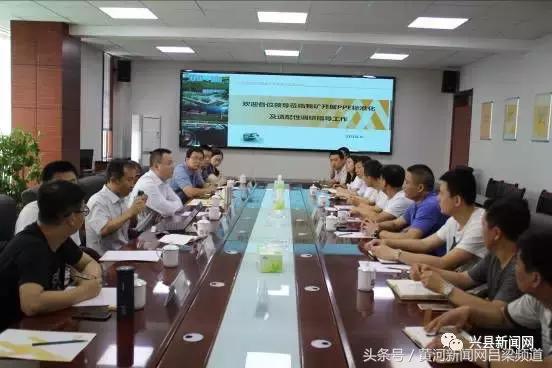 华润煤业供应商门户平台，连接企业与供应生态的核心纽带