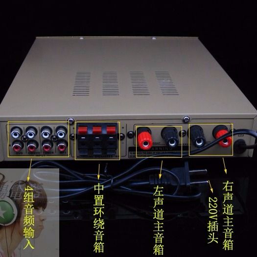 二手大功率功放机的魅力与价值
