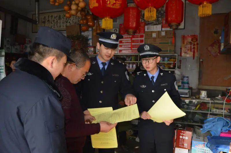 新闻中心 第94页