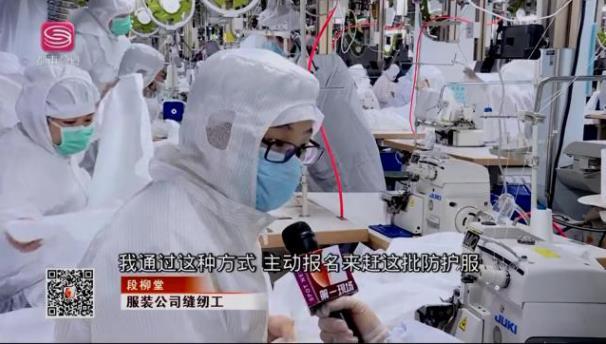 欧式起重机 第95页