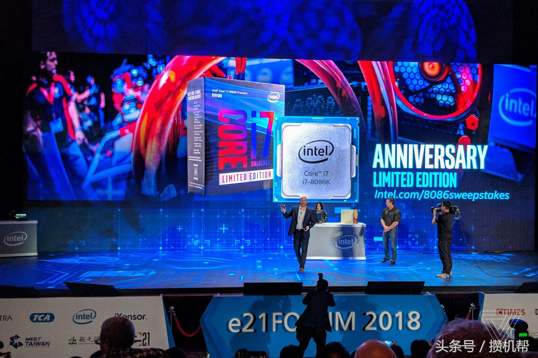 Intel酷睿i7- 全新一代处理器价格解析