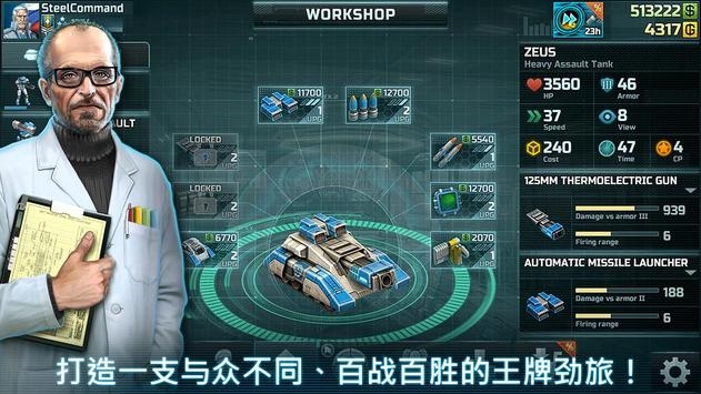 Kane-01: 探索磁力下载的世界