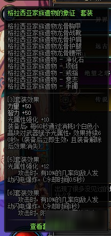 CFZ，探索未知领域的先锋