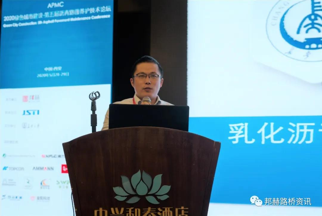 改性乳化沥青，技术革新与应用前景